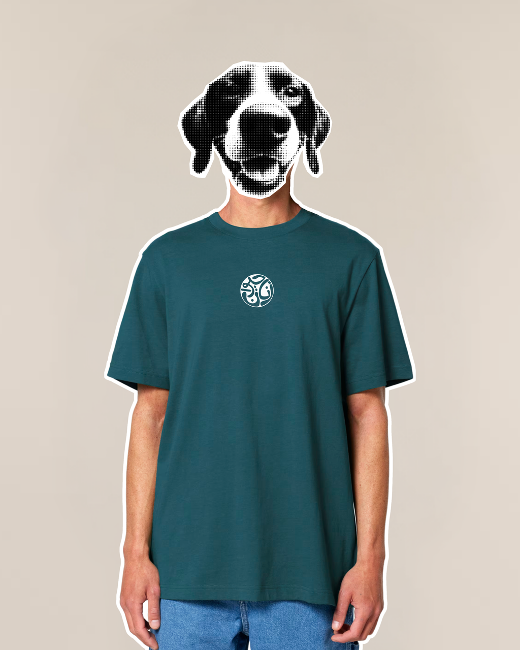 Ana Hayawein - Petrol Green