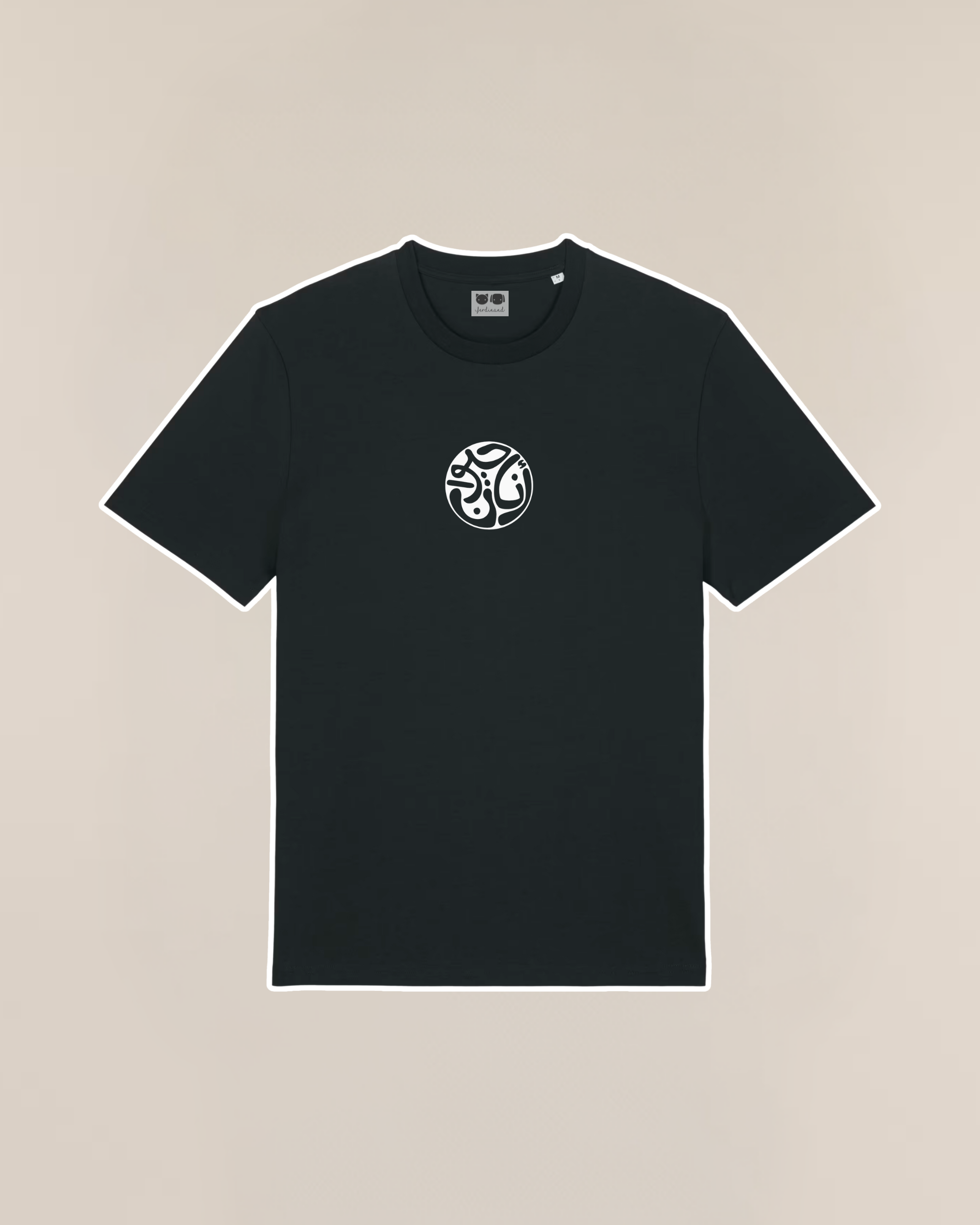 Ana Hayawein - Black