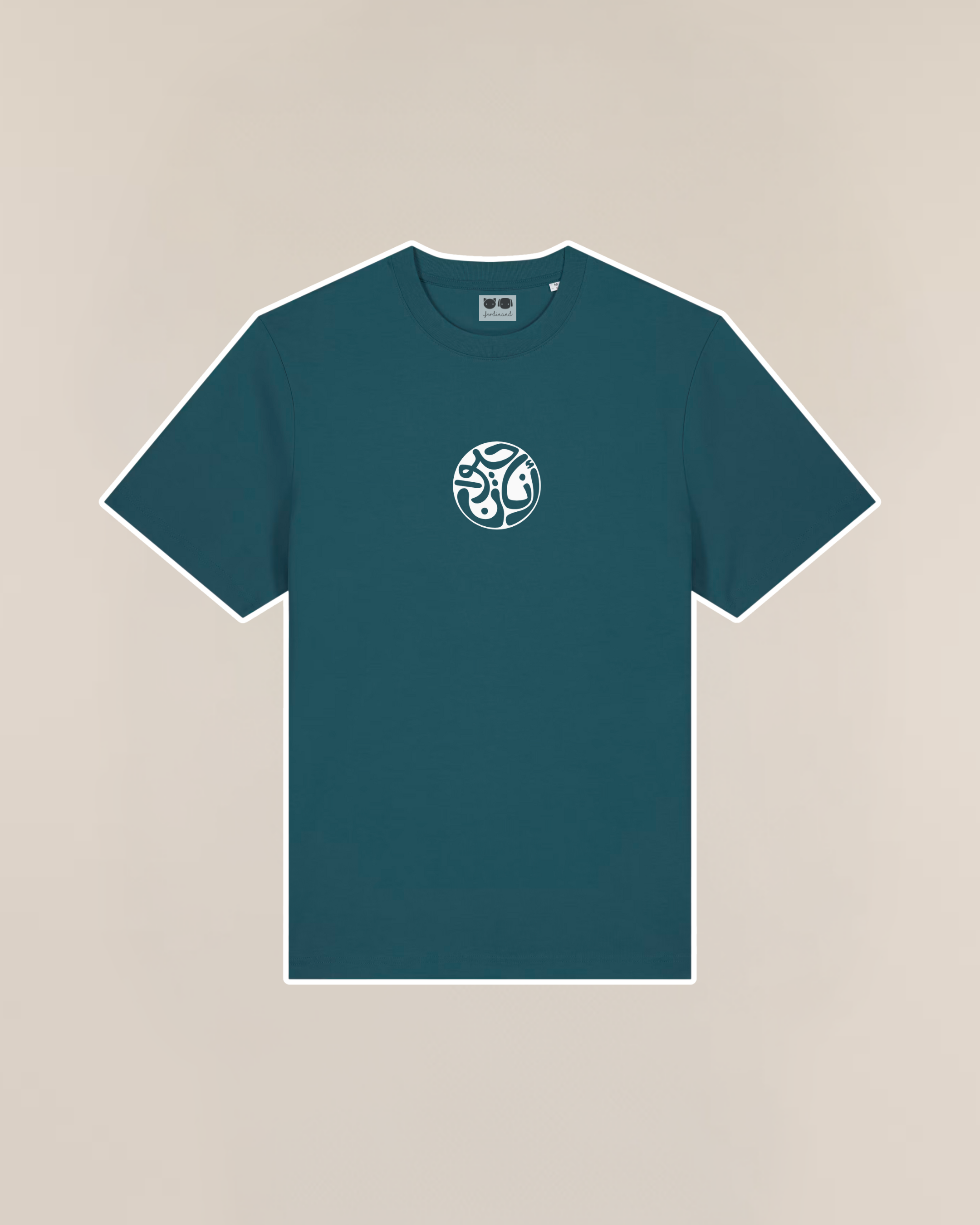 Ana Hayawein - Petrol Green